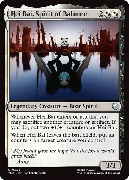 Hovedbilde Hei Bai, Spirit of Balance