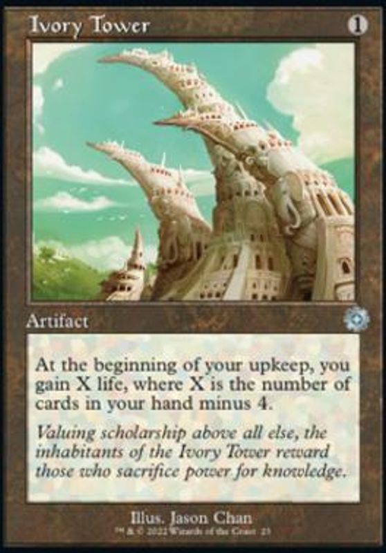 Ivory Tower