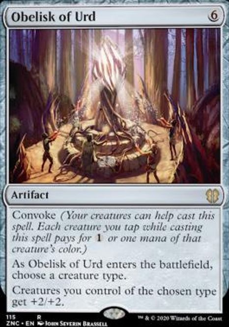 Hovedbilde Obelisk of Urd