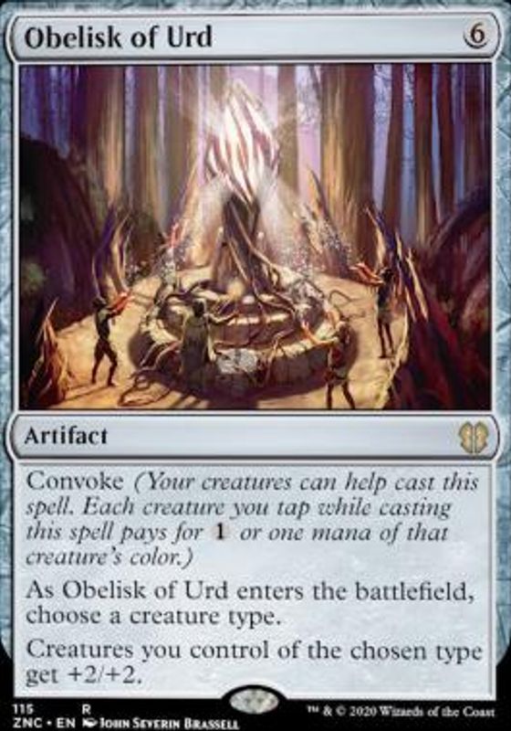 Obelisk of Urd
