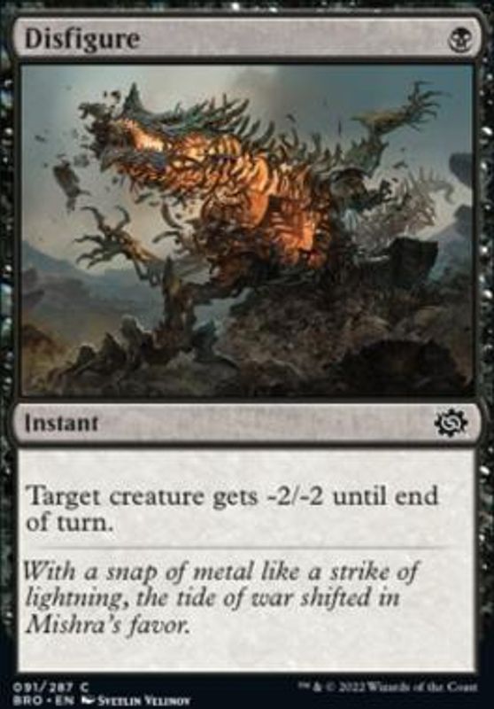 Disfigure