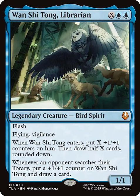 Hovedbilde Wan Shi Tong, Librarian ...