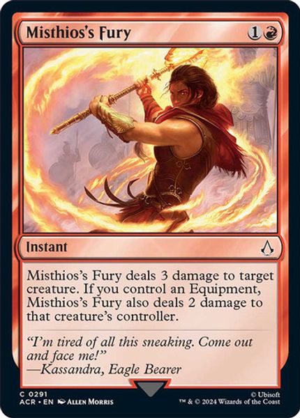 Hovedbilde Misthios's Fury (Foil)