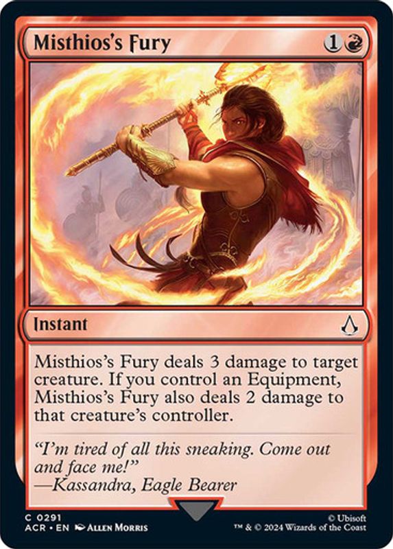 Misthios's Fury (Foil)