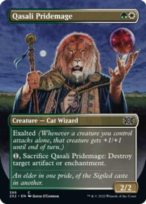Hovedbilde Qasali Pridemage (Borderless) ...