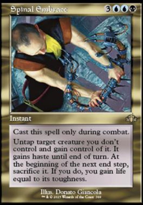 Spinal Embrace (Retro Frame)