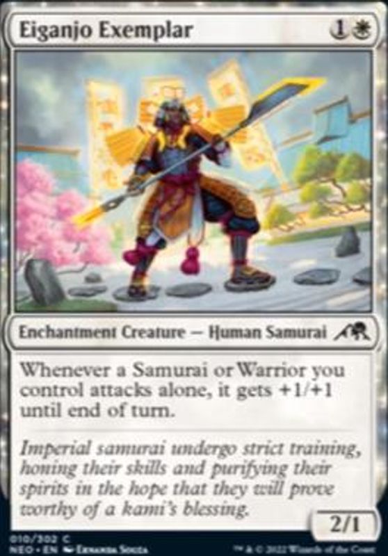 Eiganjo Exemplar (foil)