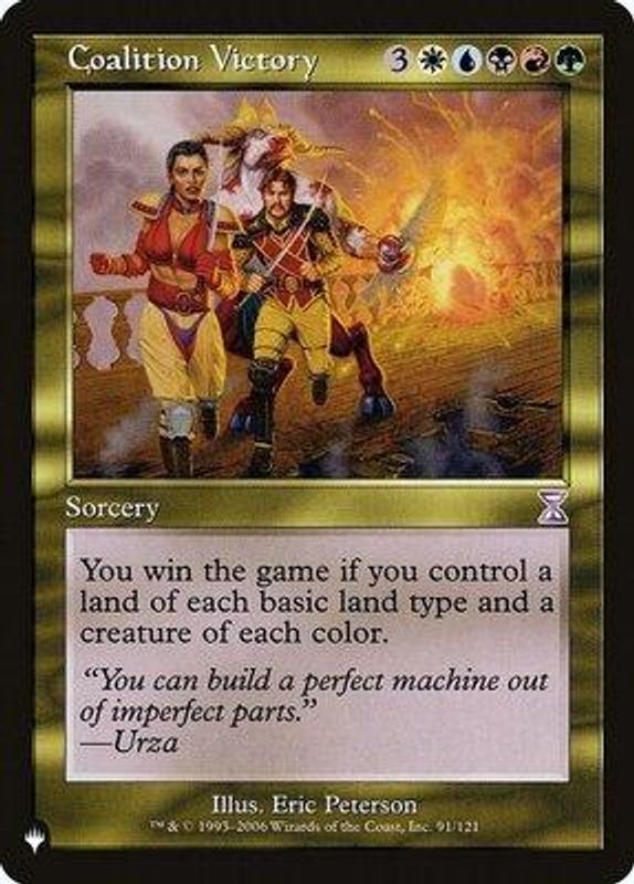 Coalition Victory (Timeshifted)