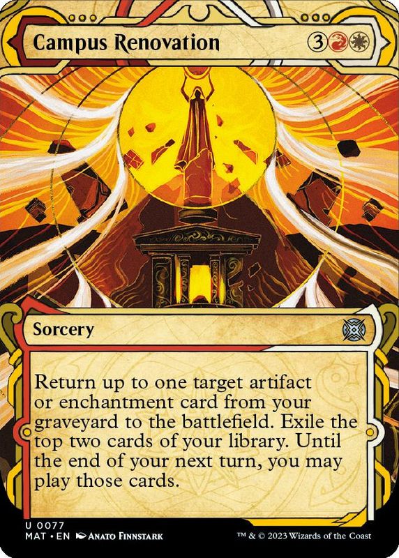 Campus Renovation (Showcase, Foil)