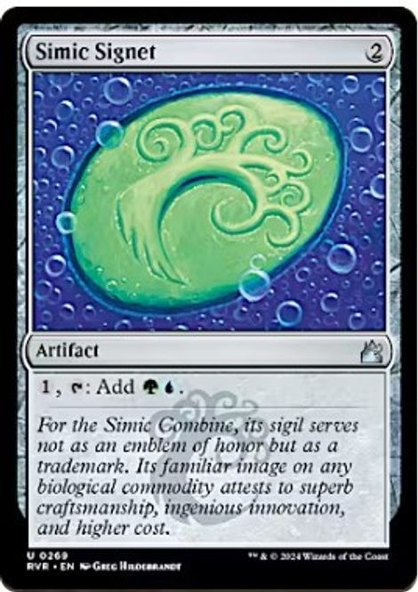 Hovedbilde Simic Signet