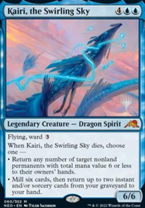 Hovedbilde Kairi, the Swirling Sky ...