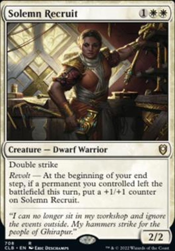 Solemn Recruit