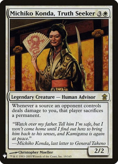 Hovedbilde Michiko Konda, Truth Seeker