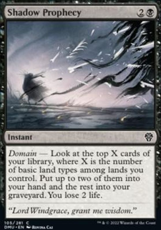 Shadow Prophecy (foil)