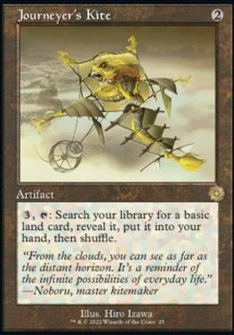 Hovedbilde Journeyer's Kite