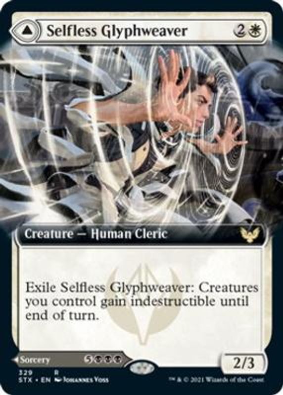 Selfless Glyphweaver (Extended Art)