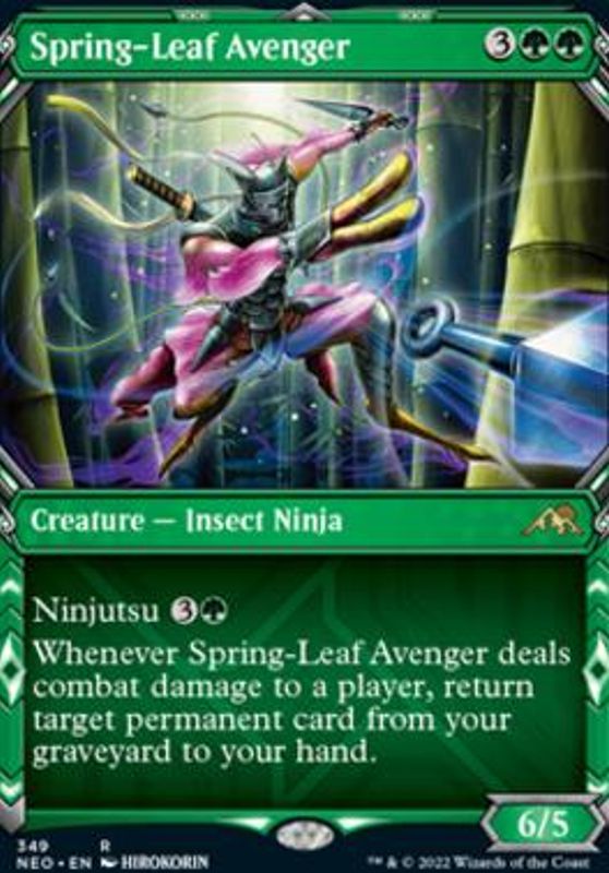 Spring-Leaf Avenger (Showcase)