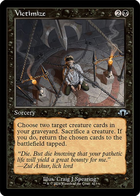 Victimize (Retro Frame)